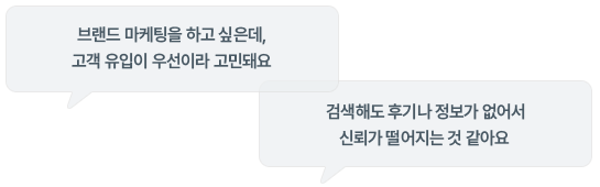 말풍선 이미지